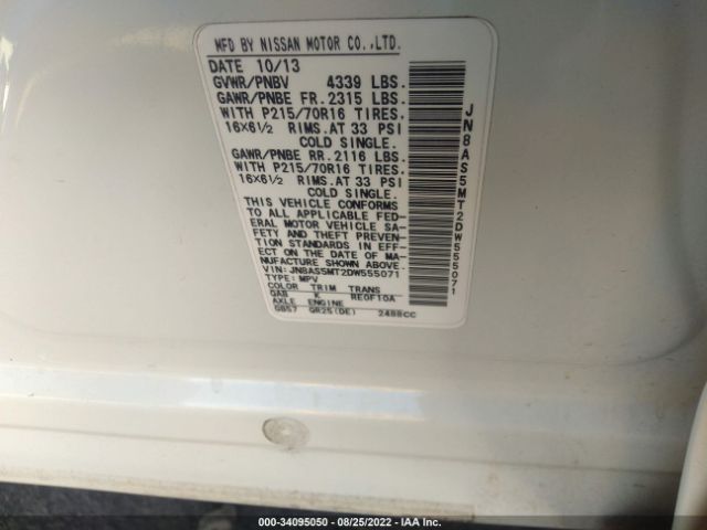 Photo 8 VIN: JN8AS5MT2DW555071 - NISSAN ROGUE 