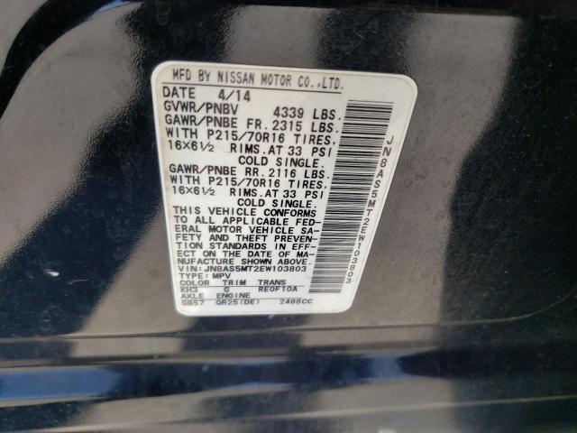 Photo 13 VIN: JN8AS5MT2EW103803 - NISSAN ROGUE 