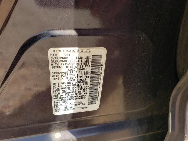 Photo 12 VIN: JN8AS5MT2EW104854 - NISSAN ROGUE SELE 