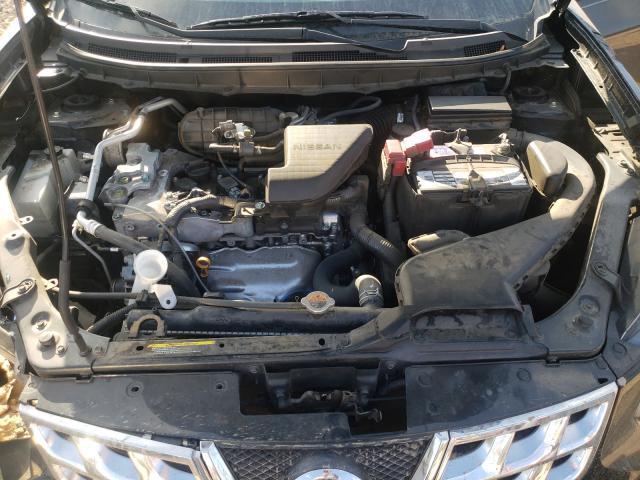 Photo 6 VIN: JN8AS5MT2EW605131 - NISSAN ROGUE SELE 