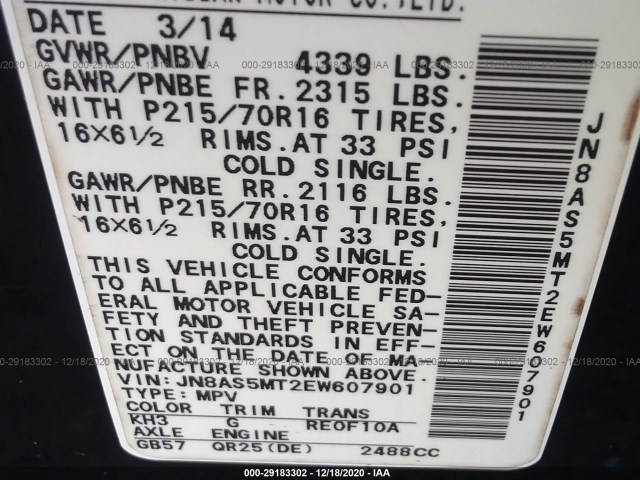 Photo 8 VIN: JN8AS5MT2EW607901 - NISSAN ROGUE SELECT 