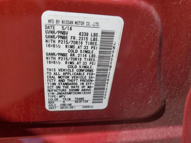 Photo 12 VIN: JN8AS5MT2EW613200 - NISSAN ROGUE 