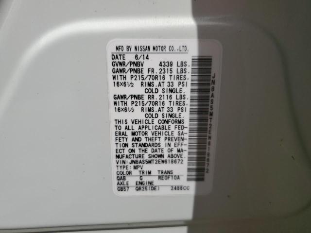 Photo 9 VIN: JN8AS5MT2EW618672 - NISSAN ROGUE SELE 