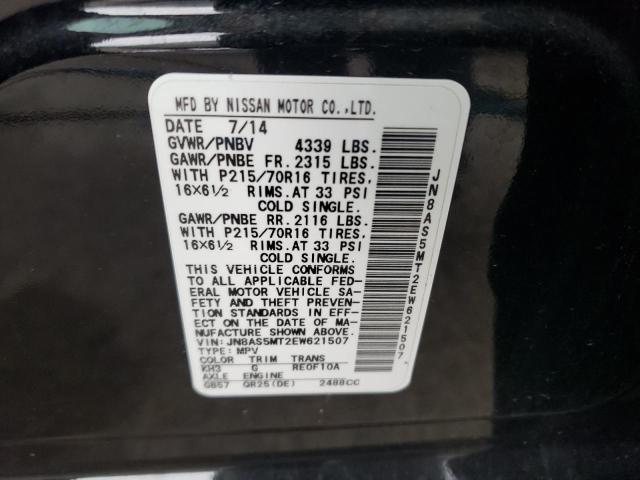 Photo 13 VIN: JN8AS5MT2EW621507 - NISSAN ROGUE 