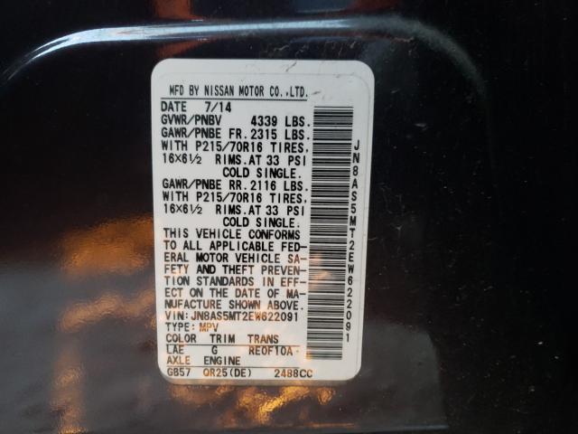 Photo 9 VIN: JN8AS5MT2EW622091 - NISSAN ROGUE SELE 