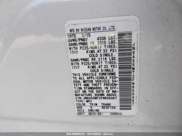 Photo 8 VIN: JN8AS5MT2FW656467 - NISSAN ROGUE 