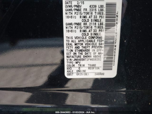 Photo 8 VIN: JN8AS5MT2FW658252 - NISSAN ROGUE SELECT 