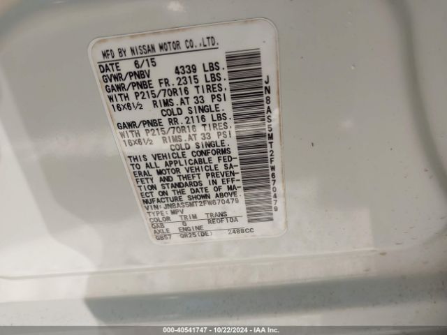 Photo 8 VIN: JN8AS5MT2FW670479 - NISSAN ROGUE 