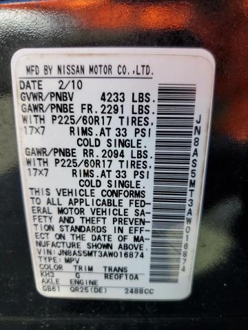 Photo 11 VIN: JN8AS5MT3AW016874 - NISSAN ROGUE S 