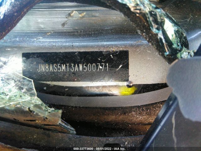 Photo 8 VIN: JN8AS5MT3AW500771 - NISSAN ROGUE 