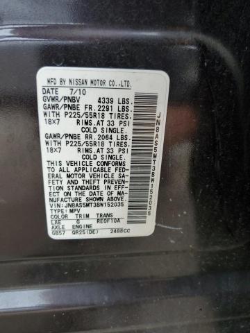 Photo 12 VIN: JN8AS5MT3BW152035 - NISSAN ROGUE S 