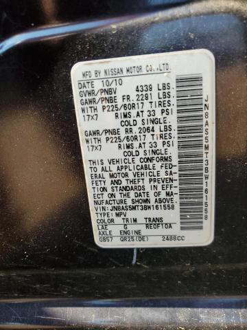 Photo 12 VIN: JN8AS5MT3BW161558 - NISSAN ROGUE S 