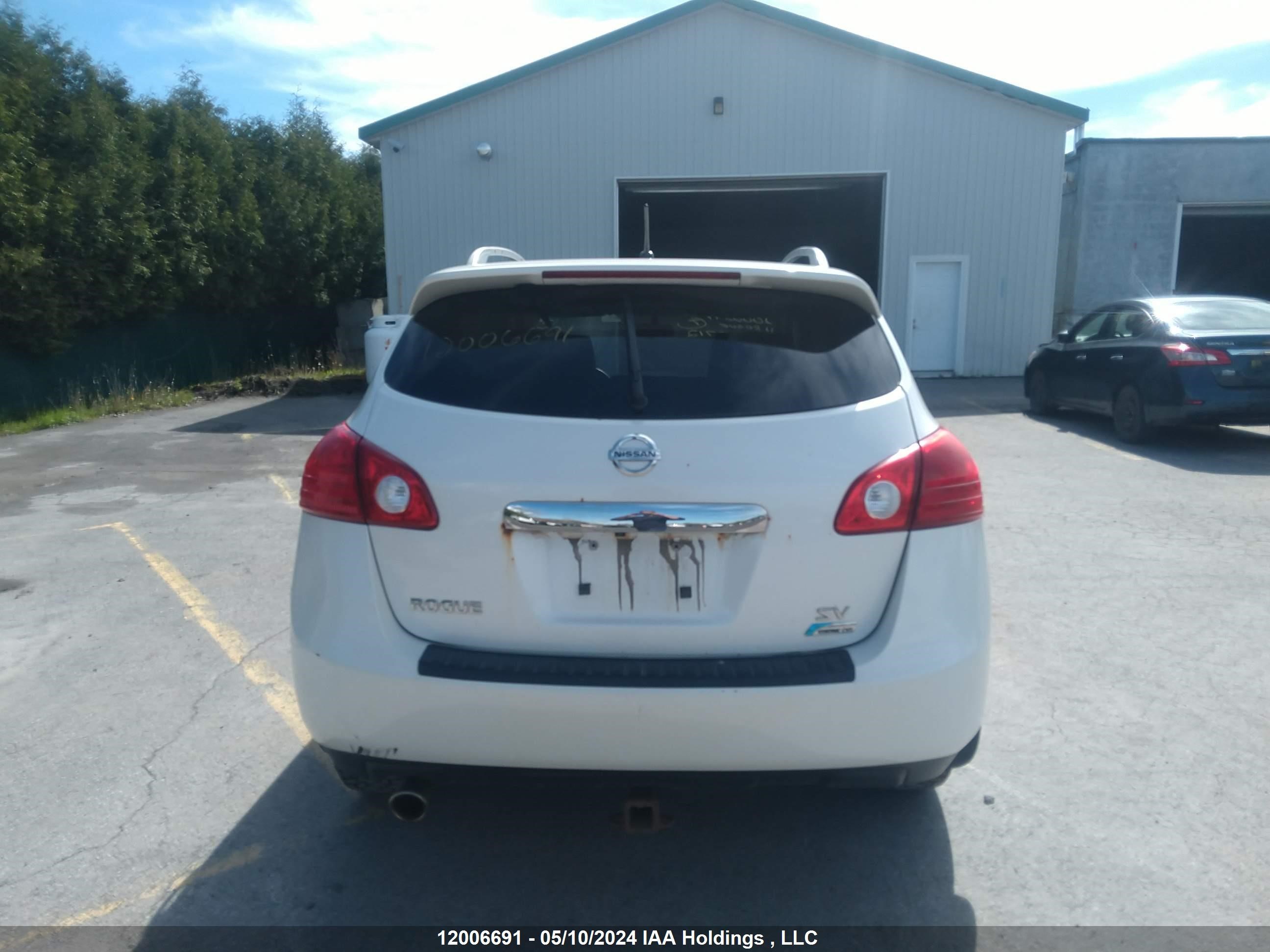 Photo 15 VIN: JN8AS5MT3BW173712 - NISSAN ROGUE 