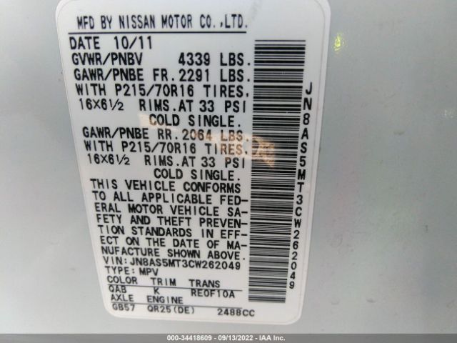 Photo 8 VIN: JN8AS5MT3CW262049 - NISSAN ROGUE 