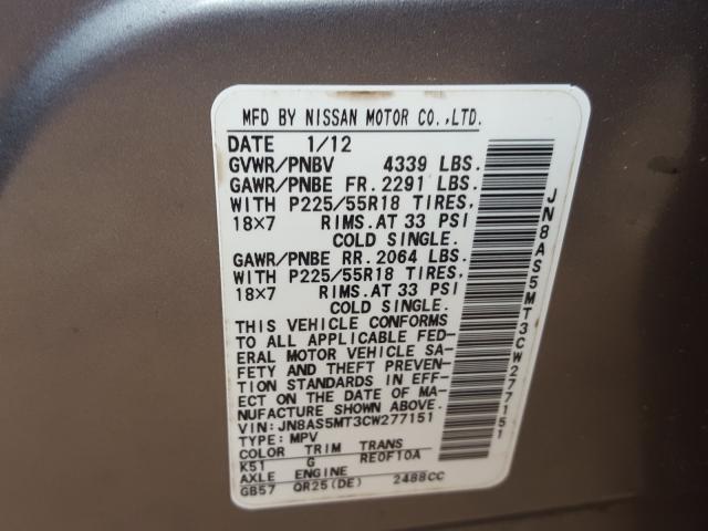 Photo 9 VIN: JN8AS5MT3CW277151 - NISSAN ROGUE S 