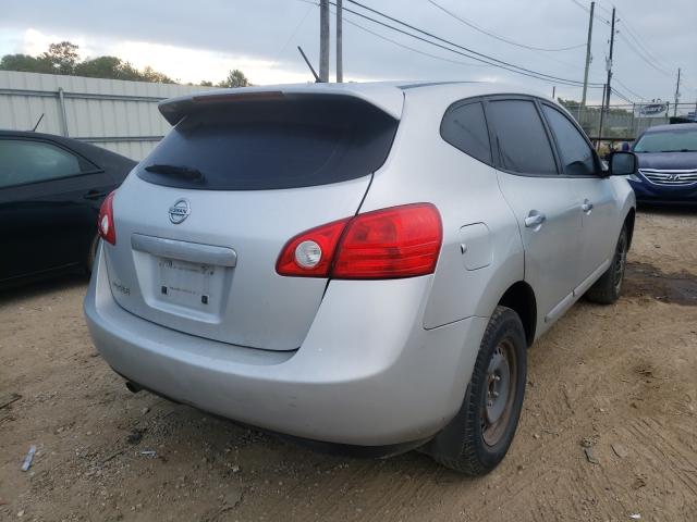 Photo 3 VIN: JN8AS5MT3CW284181 - NISSAN ROGUE S 