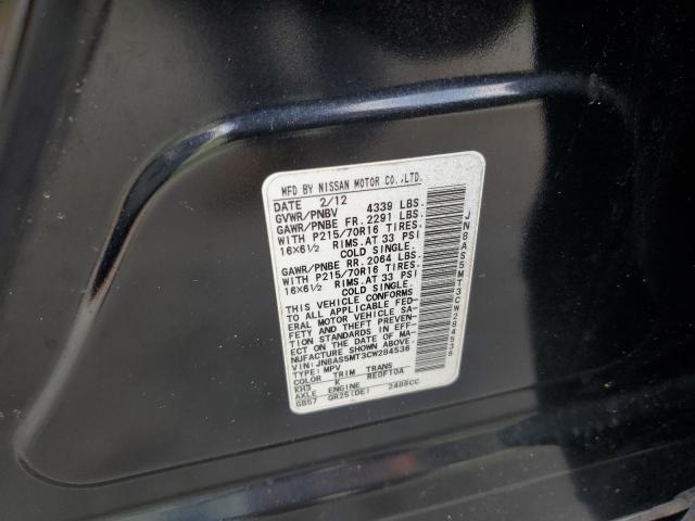 Photo 12 VIN: JN8AS5MT3CW284536 - NISSAN ROGUE S 