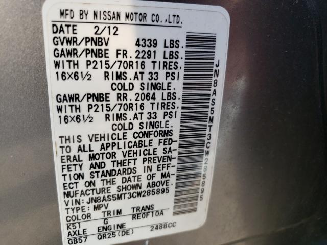 Photo 9 VIN: JN8AS5MT3CW285895 - NISSAN ROGUE S 