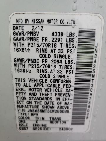 Photo 11 VIN: JN8AS5MT3CW286089 - NISSAN ROGUE S 