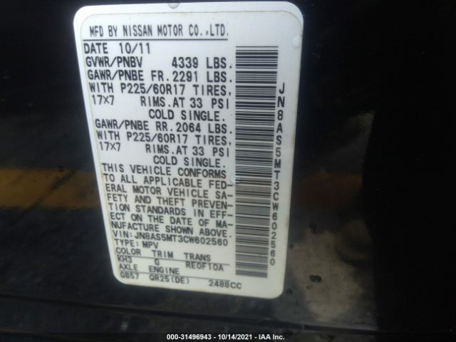 Photo 8 VIN: JN8AS5MT3CW602560 - NISSAN ROGUE 