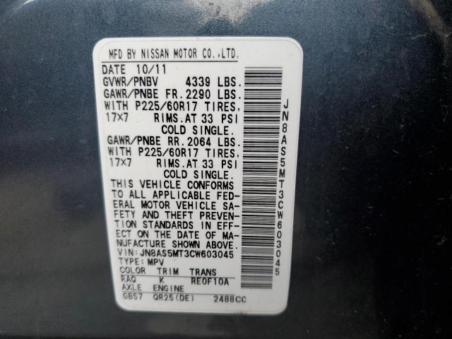 Photo 13 VIN: JN8AS5MT3CW603045 - NISSAN ROGUE S 