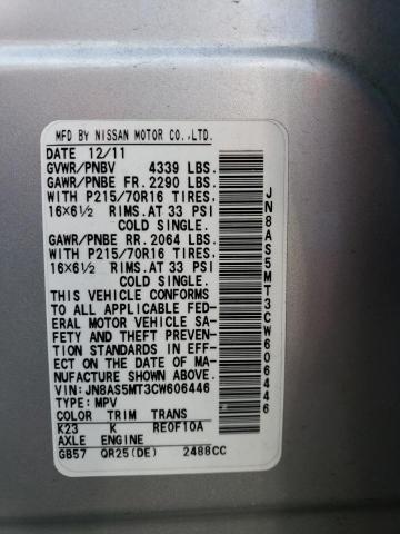 Photo 11 VIN: JN8AS5MT3CW606446 - NISSAN ROGUE 