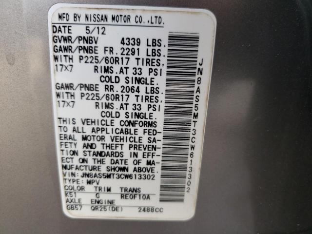 Photo 12 VIN: JN8AS5MT3CW613302 - NISSAN ROUGE 