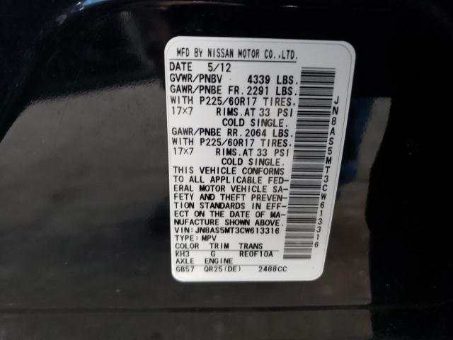 Photo 12 VIN: JN8AS5MT3CW613316 - NISSAN ROGUE S 