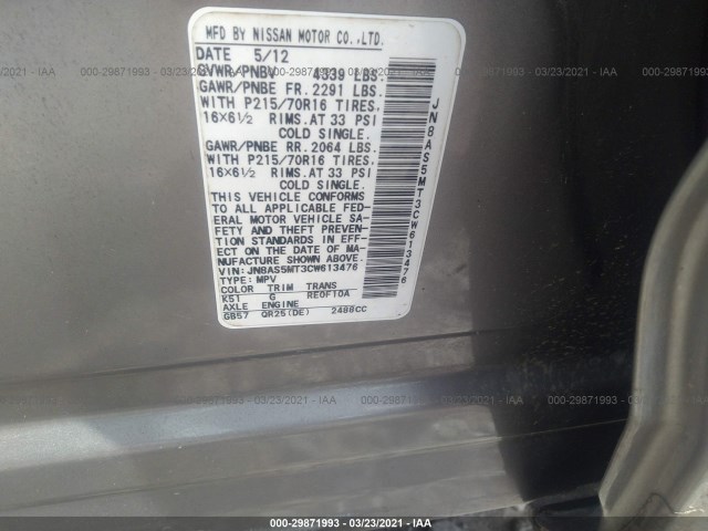 Photo 8 VIN: JN8AS5MT3CW613476 - NISSAN ROGUE 