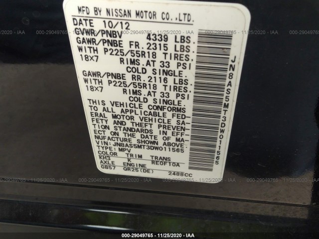 Photo 8 VIN: JN8AS5MT3DW011565 - NISSAN ROGUE 