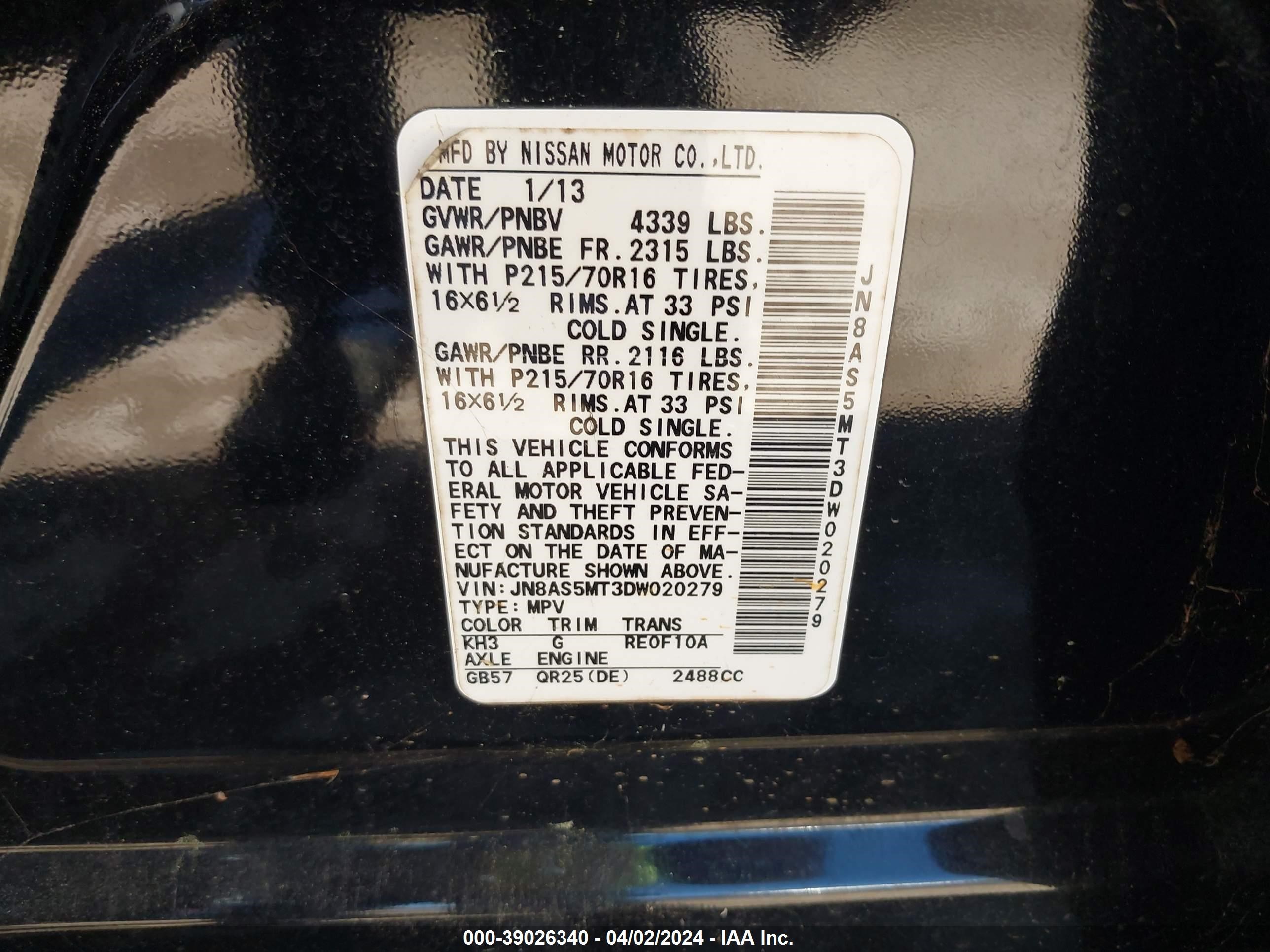 Photo 8 VIN: JN8AS5MT3DW020279 - NISSAN ROGUE 