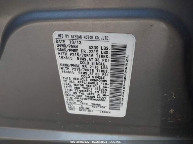 Photo 8 VIN: JN8AS5MT3DW555581 - NISSAN ROGUE 