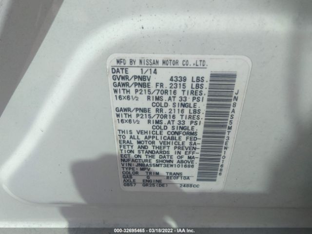 Photo 8 VIN: JN8AS5MT3EW101686 - NISSAN ROGUE SELECT 