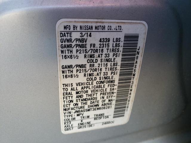 Photo 9 VIN: JN8AS5MT3EW608281 - NISSAN ROGUE SELE 