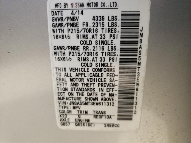 Photo 9 VIN: JN8AS5MT3EW611312 - NISSAN ROGUE SELE 