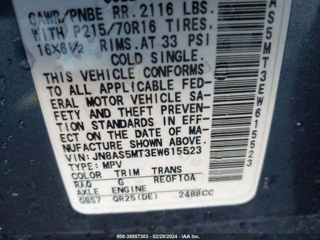 Photo 8 VIN: JN8AS5MT3EW615523 - NISSAN ROGUE SELECT 