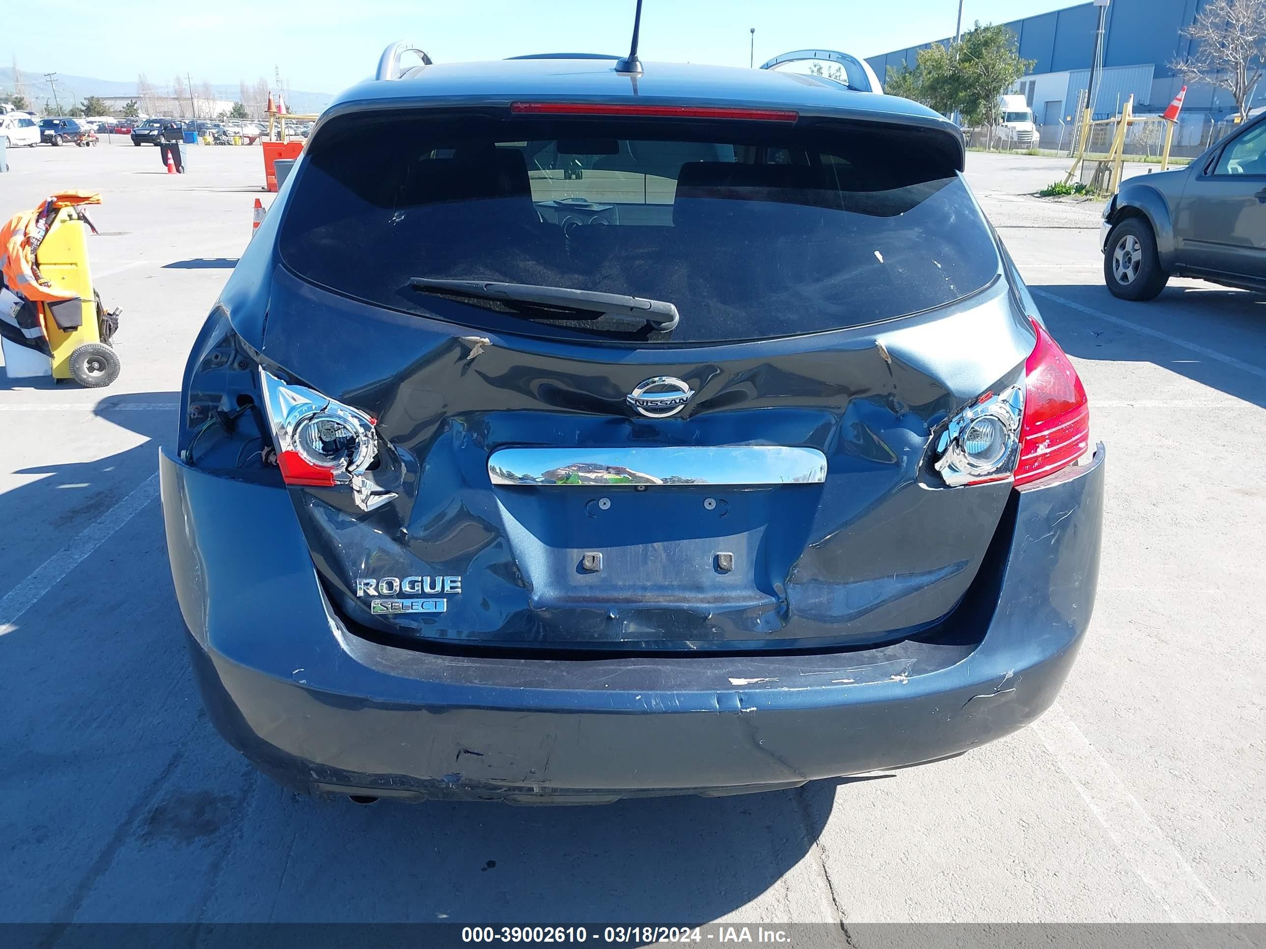 Photo 5 VIN: JN8AS5MT3FW651312 - NISSAN ROGUE 