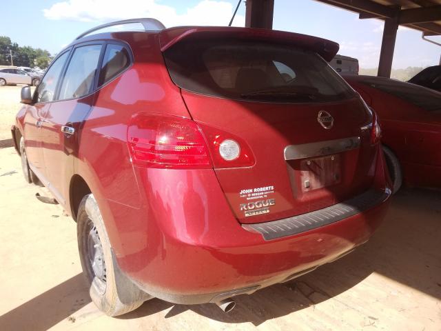 Photo 2 VIN: JN8AS5MT3FW656185 - NISSAN ROGUE SELE 