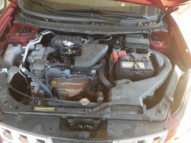 Photo 6 VIN: JN8AS5MT3FW656185 - NISSAN ROGUE SELE 