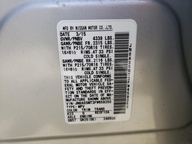 Photo 9 VIN: JN8AS5MT3FW659250 - NISSAN ROGUE SELE 