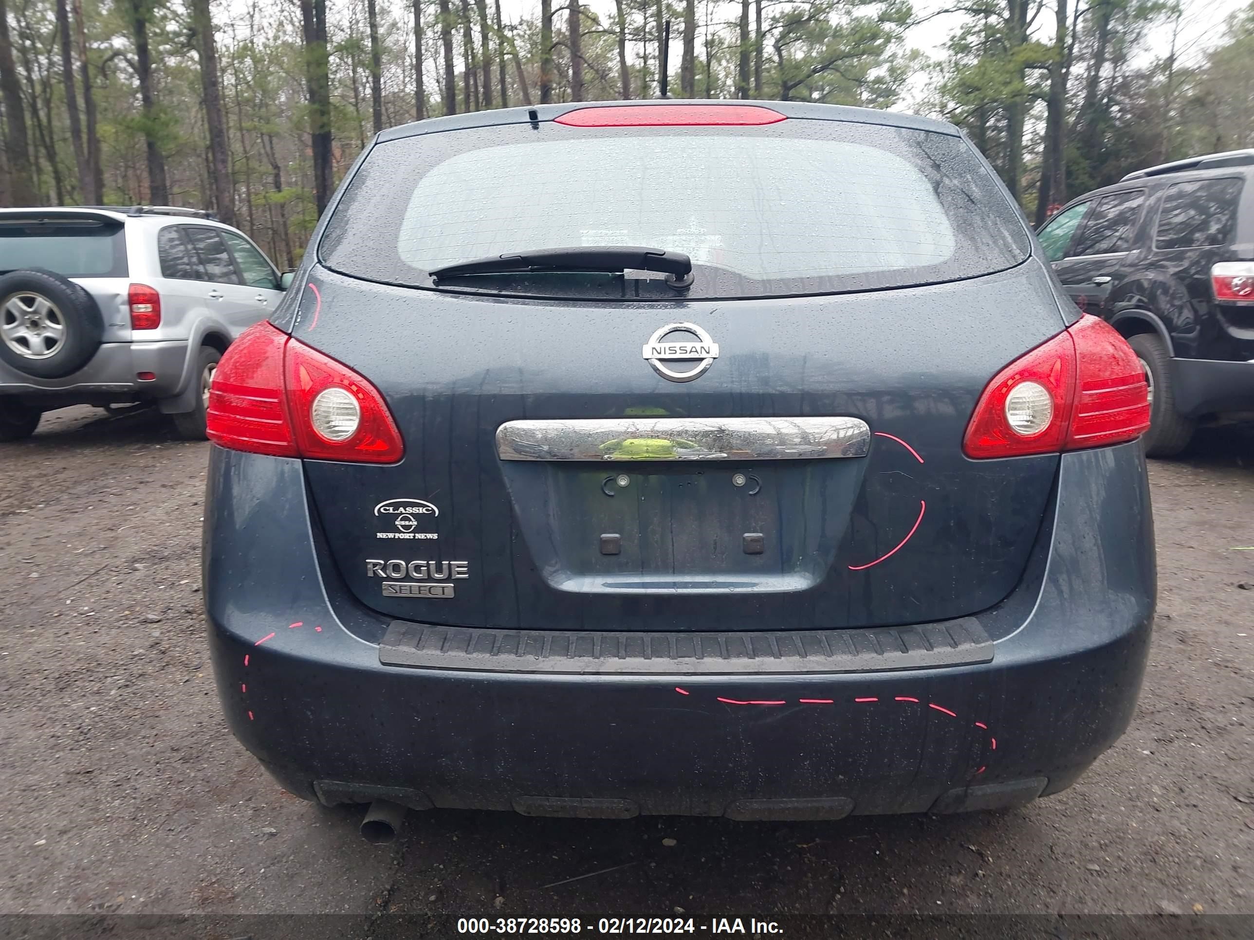 Photo 15 VIN: JN8AS5MT3FW663301 - NISSAN ROGUE 