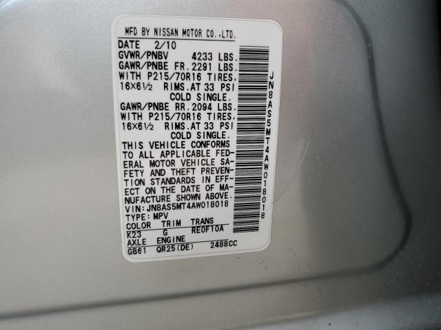 Photo 12 VIN: JN8AS5MT4AW018018 - NISSAN ROGUE S 