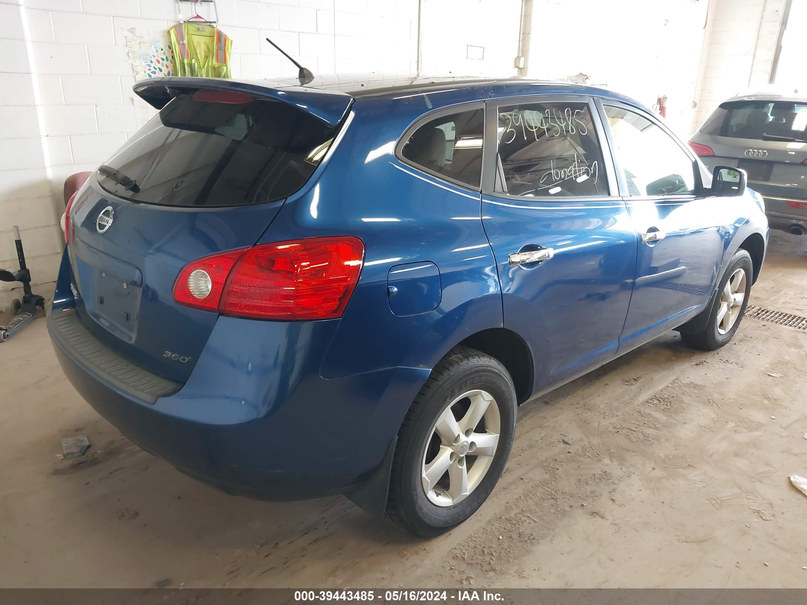 Photo 3 VIN: JN8AS5MT4AW018035 - NISSAN ROGUE 