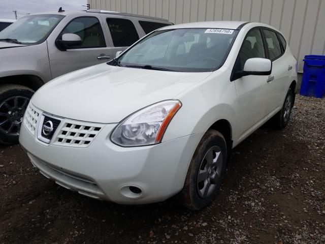 Photo 1 VIN: JN8AS5MT4AW018665 - NISSAN ROGUE S 