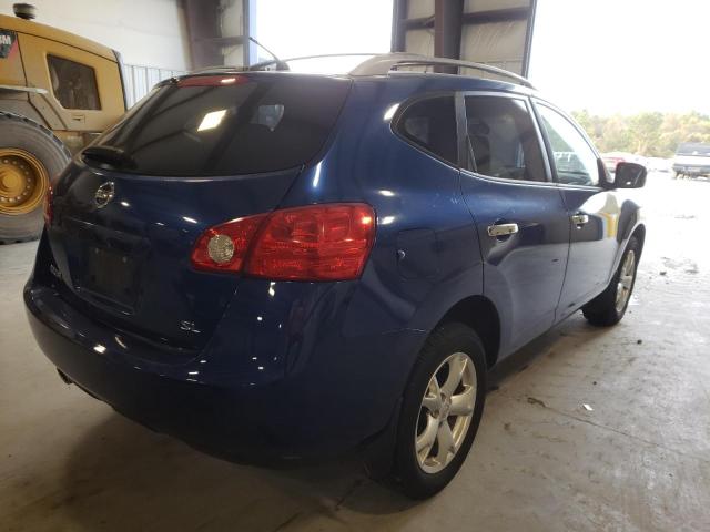 Photo 3 VIN: JN8AS5MT4AW021369 - NISSAN ROGUE S 