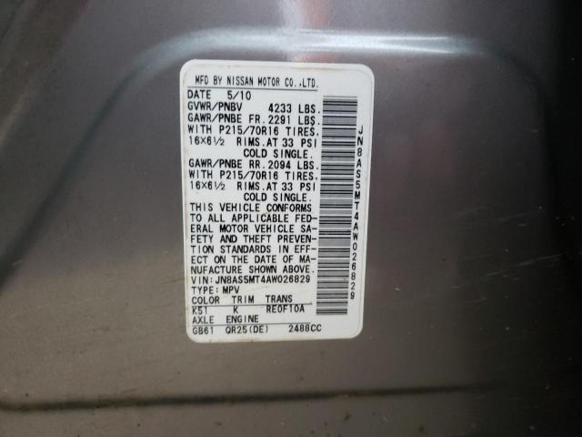 Photo 9 VIN: JN8AS5MT4AW026829 - NISSAN ROGUE S 