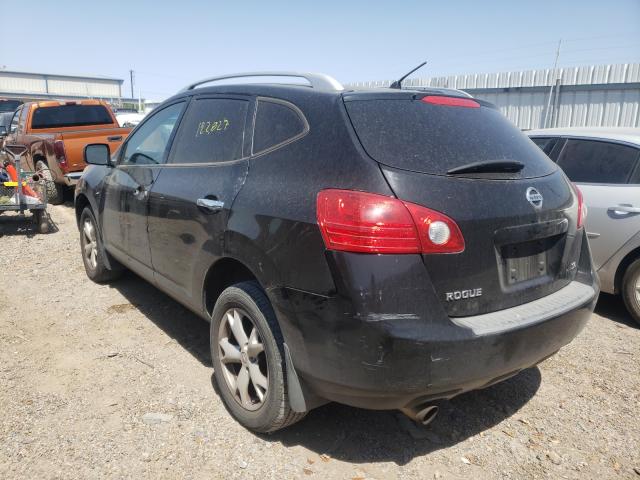 Photo 2 VIN: JN8AS5MT4AW027172 - NISSAN ROGUE S 