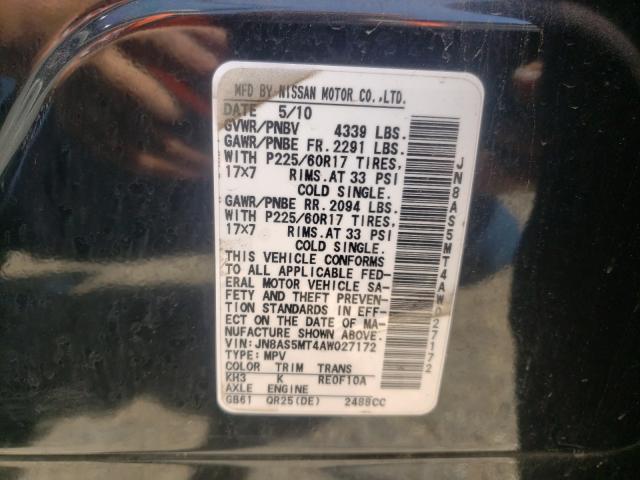 Photo 9 VIN: JN8AS5MT4AW027172 - NISSAN ROGUE S 