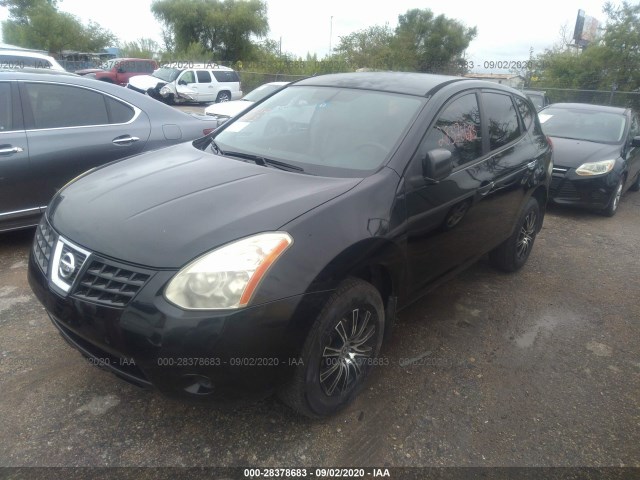 Photo 1 VIN: JN8AS5MT4AW501475 - NISSAN ROGUE 