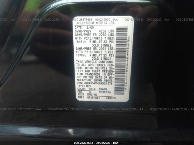 Photo 8 VIN: JN8AS5MT4AW501475 - NISSAN ROGUE 